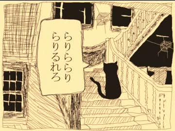 【オリジナル曲PV】ロボットワルツ【地味音オトセ】