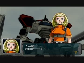 立ち向かえ！『ギガンティックドライブ』実況プレイ Part7