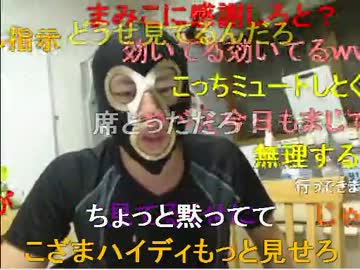 20120602 暗黒放送Ｐ　じじいになった時どうなるか？放送 1/2