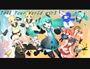 【project DIVA extend】Tell Your World 重音テトver　「DIVAテト化計画」 [高画質版]