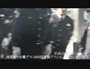 慰安婦写真展が四日市・市の施設で開催されようとしております。