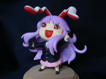 ゆっくりうどんげフィギュアをつくってみた