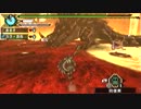 【MHP3rd】　イベクエ:覇王降臨　【∞あるすらω】