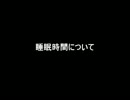 緑川さんボイス・発言集　ラジオ編