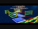 【マリオギャラクシー２】ちょっと姫様救ってくる【実況プレイ】Part.4
