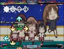 Square Panic Serenade dwi
