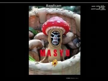 ウナちゃんマンキャバ店内での様子を暴露されて激怒で強迫