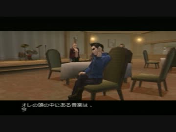 記憶を取り戻す旅に出る　【実況】　part13