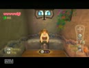 【実況】ゼルダの伝説 スカイウォードソードpart1