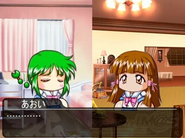 あおいちゃんがアイドルを目指すようです。Part11
