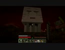 【Minecraft】砂まみれのMinecraft　６粒目【ゆっくり実況】