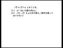 先生でも解けない灘高校の数学　vol.19　（さくら教育研究所）