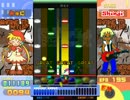 【PMS】 カルマ EX (PMP)