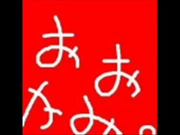 みんながいるから僕がいる