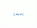 ＣＬＡＮＮＡＤ画像