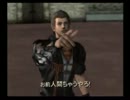 【GODHAND実況】とある神手の徒手空拳(ゴッドハンド) part6&7【初見プレイ】