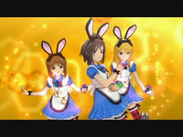ニャーニャーズPV Brand New Day! 修羅場トリオ ドレッシーアリス