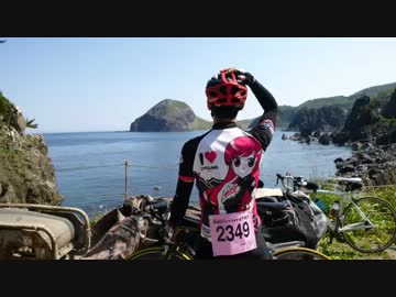 佐渡ロングライド210 後編