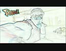 Super Street Fighter IV - Character Select Theme