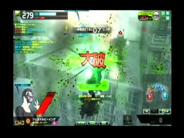 ボーダーブレイク　EXになろうと頑張った弾薬支援(過去最高SS4)