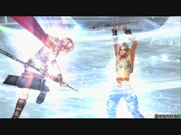 -刀伝記- 16F ディシディア012対人戦 vsライトニング 後編