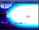 うｐ主にゆっくりが襲いかかってきた。