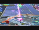 【EXVSFB】刹那五月雨撃ち　デュナメス視点part.14