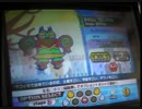 土偶テクノ(EX) + RANDOM