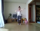 sumi5o　50記念に　Shake　it！踊ってみました☆