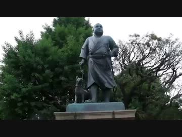 市長の東京探訪記その5　5月20日