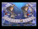 2012/5/26 花村陽介オンリー交流会【スクカジャ祭り】 (1/9)