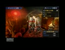 【MHP３rd】　第３２回　俺たちフリーダム！！