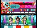 夜な夜な夜な　太鼓さん次郎