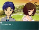 根暗なＰの逡巡 第１３話「母のぬくもり、父のおもかげ  」前編