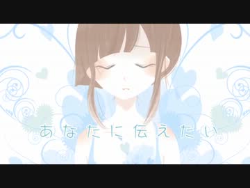 【NNI】repeat feeling【オリジナル曲】