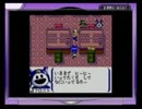 【実況プレイ】真・女神転生トレーディングカード カードサマナー part26