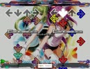 [StepMania] Todestrieb
