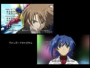 ヴァンガード朝～昼ラジオ　第61回 (2012/06/02放送分)