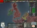 【HOI3】ゆっくりソ連プレイ Part09【FTM】