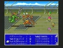 FFシリーズ制覇の旅　FF5　【実況プレイ】Part.23