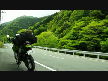 ［2012私的九州巡航記］ -Chapter 2-