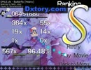 osu! SMiLE.dk - butterfly