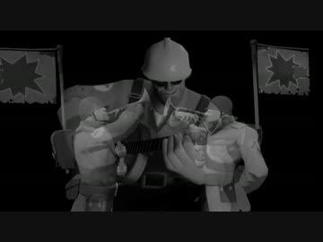 Final Team Down