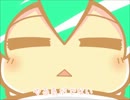 ぐーぐー歌ってみた。　あちゅか＠Ｖｅｒ