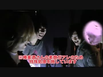 【戦国IXA】ゴールデンボンバー特典映像２