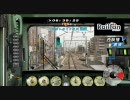 Railfan 中央線 休日朝のダイヤ 三鷹→荻窪