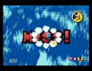 【3人実況】スーパーマリオギャラクシー２を交代でやってみた【part16】