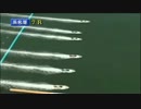とある競艇のスタート事故・5月27日～6月2日(修正版)