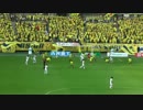 [HD] 佐藤洸一ゴール！！！　 2012.06.02 ジェフ千葉 vs FC岐阜 in フクアリ