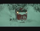 2012.01.02 木次線　除雪列車DE152558　白銀を駆るおろち号